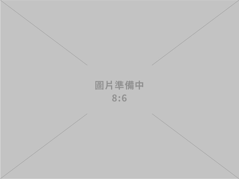 正旺紙器業股份有限公司 (紙箱)